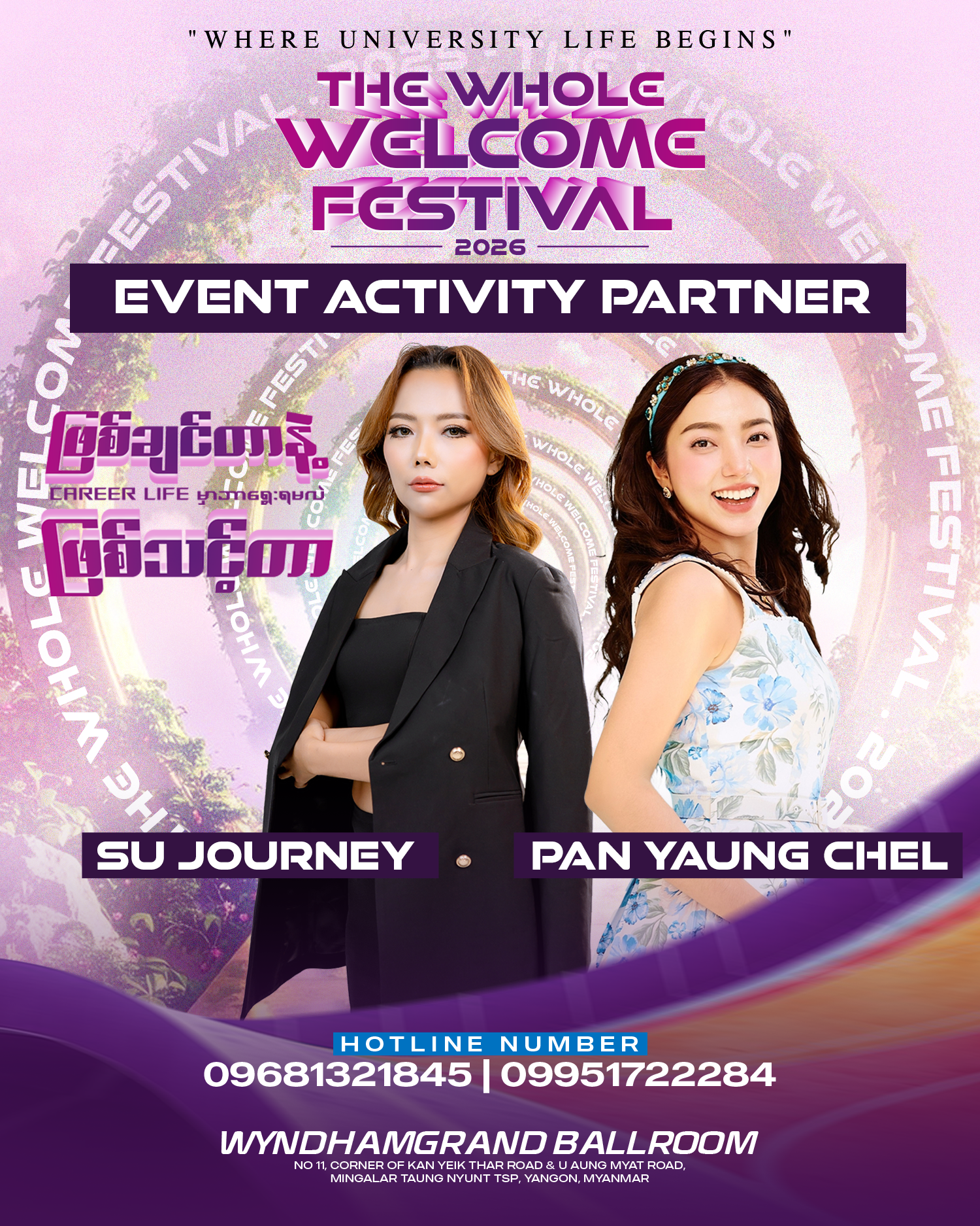 SU Journey & Pan Yaung Chel - Career Life Influencers