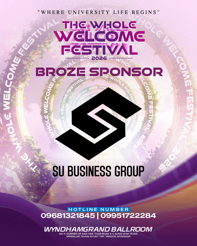 SU Business Group